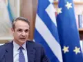 Μητσοτάκης: Μηδενική ανοχή σε νέα τρομοκρατία – Θα σας βρούμε και θα σας οδηγήσουμε στη δικαιοσύνη