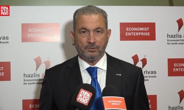 «30th Annual Government Roundtable» – Alexandros Exarchou, Chairman and chief executive, AKTOR