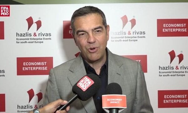 «30th Annual Government Roundtable» – Alexis Tsipras, President, EL.A.S., former prime minister of Greece