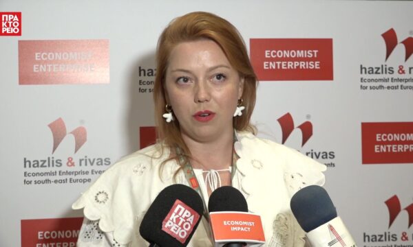 «30th Annual Government Roundtable» – Alona Shkrum, First deputy minister, Ukraine