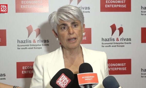 «30th Annual Government Roundtable» – Angeliki Frangou, Chairwoman and chief executive, Navios Maritime Partners