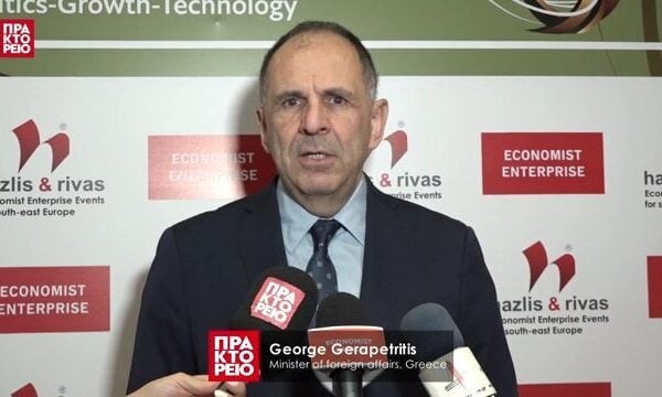«30th Annual Government Roundtable» – George Gerapetritis, Minister of foreign affairs, Greece