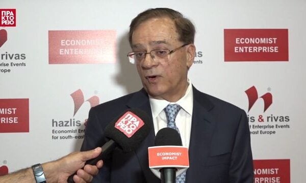 «30th Annual Government Roundtable» – Gikas Hardouvelis, Chairman of the board of directors, NBG