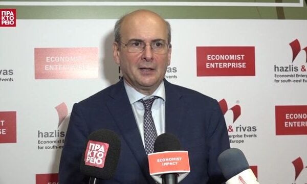 «30th Annual Government Roundtable» – Kostis Hatzidakis, Vice-president of the government, Greece