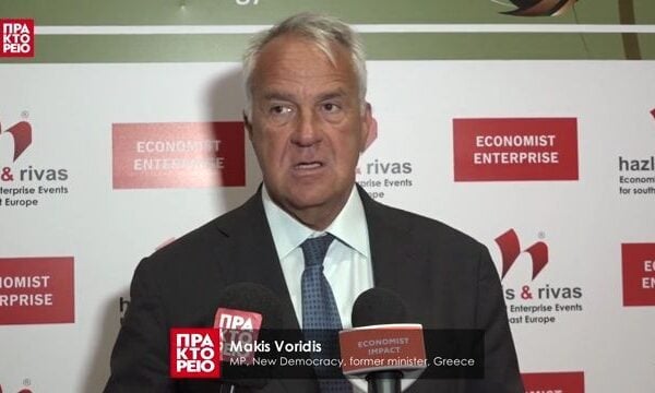 «30th Annual Government Roundtable» – Makis Voridis, MP, New Democracy, former minister, Greece