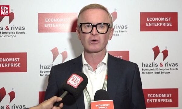 «30th Annual Government Roundtable»-Michael Oberreiter, Head of external affairs international,Roche