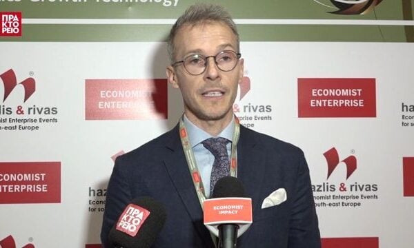 «30th Annual Government Roundtable» – Robert Blotevogel, Country team co-ordinator for Greece, ESM