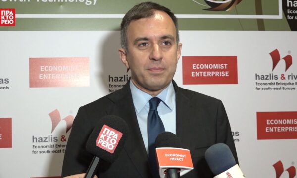 «30th Annual Government Roundtable» – Tasos Chatzivasileiou, Deputy minister of foreign affairs
