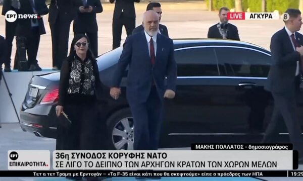 36η Σύνοδος Κορυφής ΝΑΤΟ – Άγκυρα: Ο Έντι Ράμα με τη σύζυγό του στο προεδρικό Μέγαρο