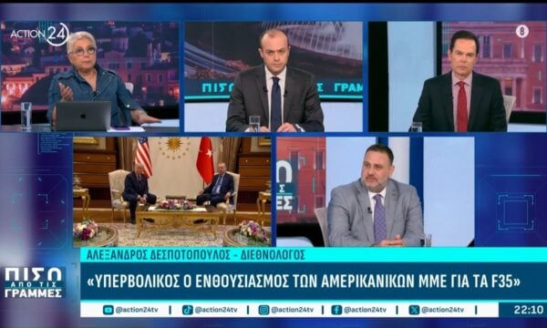 Α. Δεσποτόπουλος: «Το Ισραηλινό λόμπι είναι το μεγαλύτερο στις ΗΠΑ»