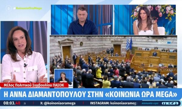 Α. Διαμαντοπούλου: «Άλλαξαν τα δεδομένα για το νερό σε μια νύχτα στη Βουλή »