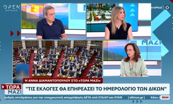 Α.Διαμαντοπούλου: «Επικεφαλής του Αντί -ΣΥΡΙΖΑ μετώπου σήμερα είναι ο Τσίπρας»