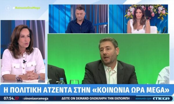 Α. Διαμαντοπούλου: «Η κυβέρνηση κάθε μέρα παράγει και ένα νέο σκάνδαλο»