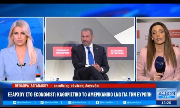 Α. Εξάρχου: «Θαύματα της ελληνικής οικονομίας – Οι επενδυτές ”κοιτούν” Ελλάδα