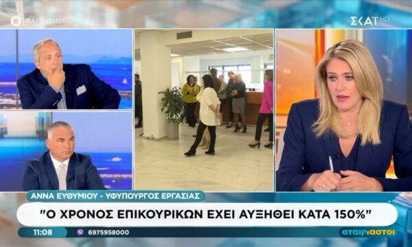 Α. Ευθυμίου: «Ο χρόνος επικουρικών έχει αυξηθεί κατά 150%»