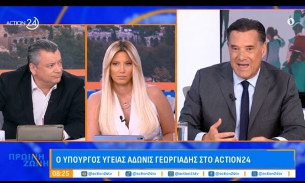 Α. Γεωργιάδης: «Έχω υπάρξει θύμα της αριστερής τρομκρατίας»