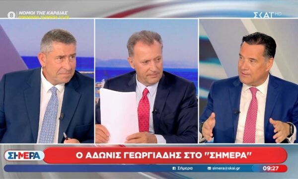 Α. Γεωργιάδης για Τσίπρα: «Ο άνθρωπος θα μας τρελάνει»