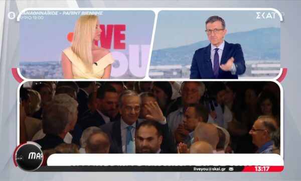 Α. Γεωργιάδης: «Ο Σαμαράς θα μας κόψει ψήφους»