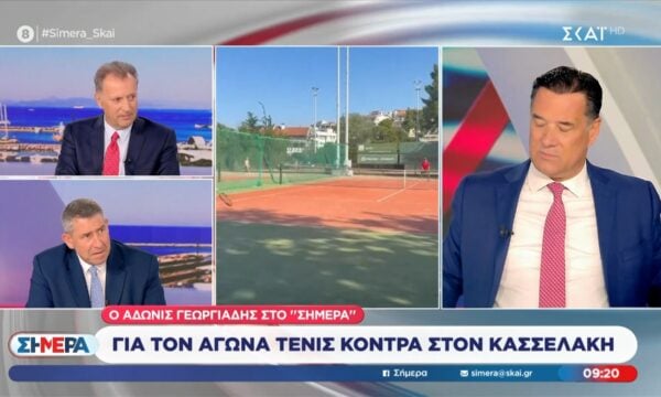 Α. Γεωργιάδης: «Το 2015 είχα στείλει την Ευγενία και τα παιδιά στην Αμερική – Αν βγαίναμε από το ευρώ, θα γινόταν εμφύλιος»
