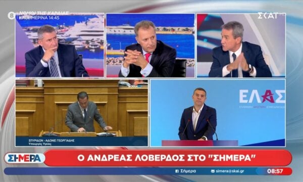 Α. Λοβέρδος: «Πού βρήκε τα χρήματα ο Τσίπρας για το γραφείο του;»