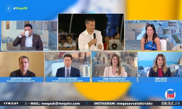 Α. Παπαδοπούλου: «Η κυβέρνηση συγκαλύπτει κατ’ επανάληψη το σκάνδαλο των υποκλοπών»