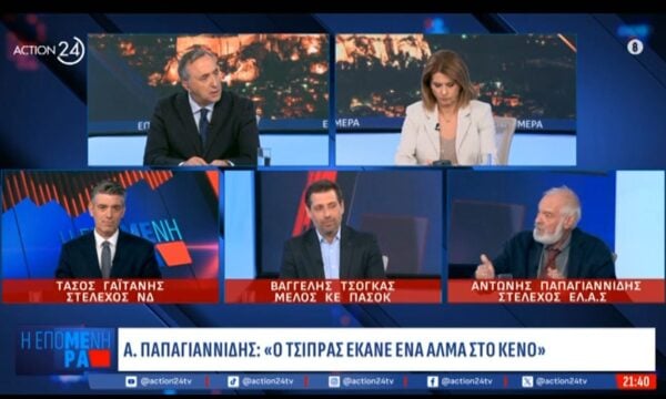 Α. Παπαγιαννίδης: «Ο Τσίπρας έκανε ένα άλμα στο κενό