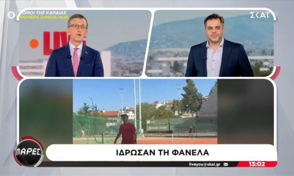 A. Πορτοσάλτε για αγώνα τένις Γεωργιάδη- Κασσελάκη: «Δεν υπάρχει περίπτωση να χάσει ο Υπουργός Υγείας»