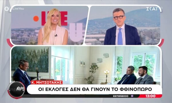 Α. Πορτοσάλτε: «Η απάντηση του Πρωθυπυργού ήταν καλύτερη από προηγούμενες φορές, για τις εκλογές»