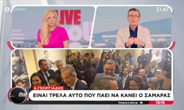 Α. Πορτοσάλτε: «Βαρέθηκα την ερώτηση για το αν θα κάνει κόμμα ο Σαμαράς»