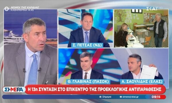 Α. Σαουλίδης: «Είναι υποκριτικό να ισχυρίζεται η ΝΔ πως την πόλωση και την τοξικότητα την φέρνει η αντιπολίτευση»