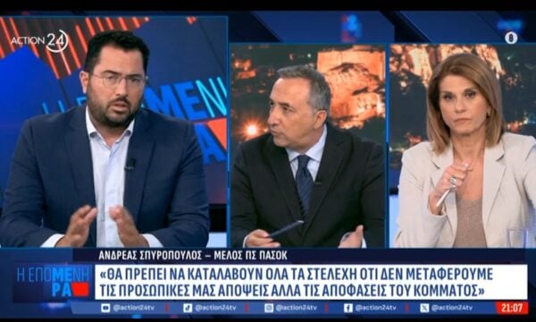 Α. Σπυρόπουλος για Γ. Σγουρό: «Θα πρέπει να καταλάβουν τα στελέχη ότι δεν μεταφέρουμε τις προσωπικές μας απόψεις»