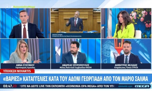 Α. Σπυρόπουλος: «Η ΝΔ παπαγαλίζει τα ίδια λόγια για την τραγωδία για τα Τέμπη»