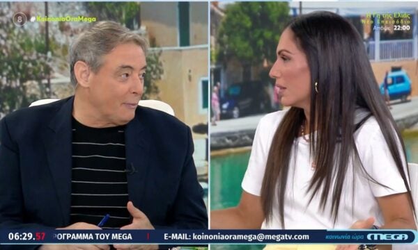 Α. Βούλγαρη για Ν. Ανδρουλάκη: «Δεν μπορώ τη μιζέρια, φτάνει! – Θέλω να πάω να του κάνω πατ πατ στην πλάτη»