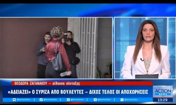 «Αδειάζει» ο ΣΥΡΙΖΑ από βουλευτές – Δίχως τέλος οι αποχωρήσεις