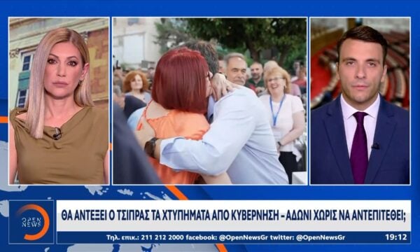 Άδωνις εναντίον Τσίπρα: Κλιμακώνει τις επιθέσεις με βαρείς χαρακτηρισμούς