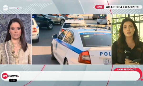 Αφέθηκαν ελεύθεροι οι πέντε συλληφθέντες για την κατάρρευση στα Πετράλωνα