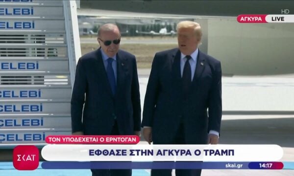 Άγκυρα: Υποδοχή του Τραμπ από τον Ερντογάν