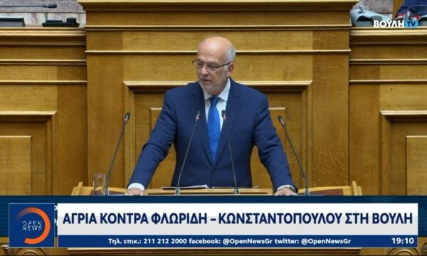 Άγρια κόντρα Φλωρίδη – Κωνσταντοπούλου με βαρείς χαρακτηρισμούς