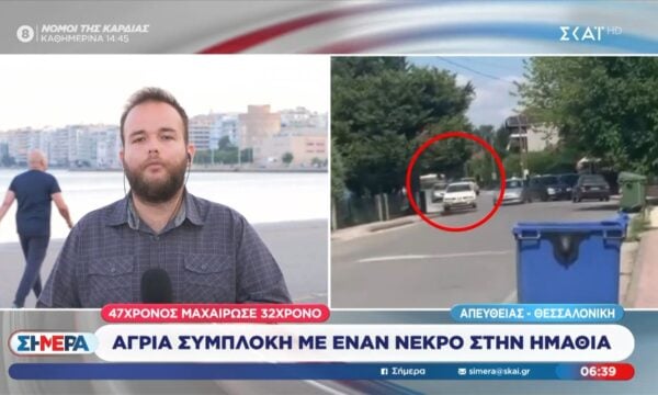Άγρια συμπλοκή με έναν νεκρό στην Ημαθία: 47χρονος μαχαίρωσε 32χρονο