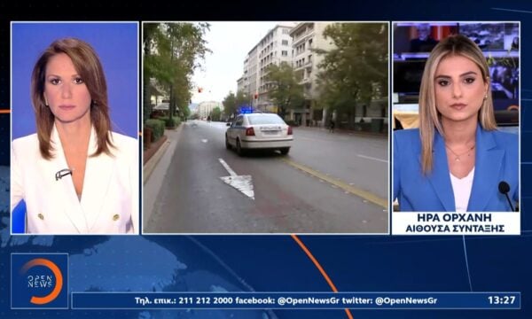 ‘Αγριος ξυλοδαρμός εγκύου στην Καλλιθέα από τον πρώην σύντροφο της – Αφαιρέθηκε νεκρό το μωρό
