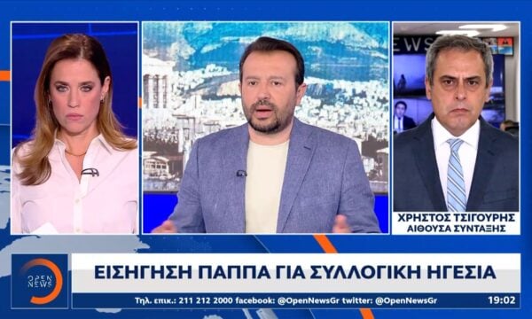 Αιφνιδίασε ο Πολάκης με την απόσυρση της υποψηφιότητάς του