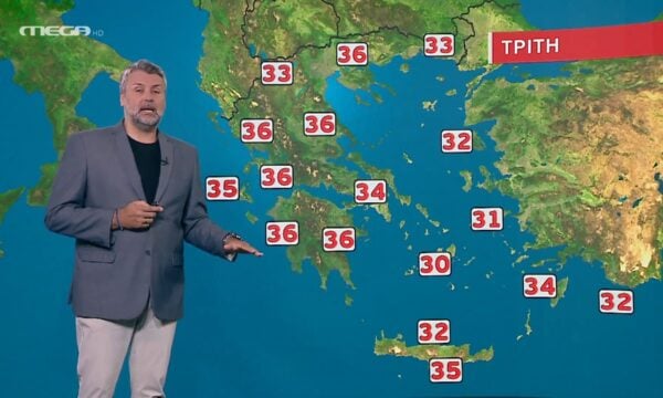 Αίθριος ο καιρός την Τρίτη – Η πρόγνωση του Γιάννη Καλλιάνου