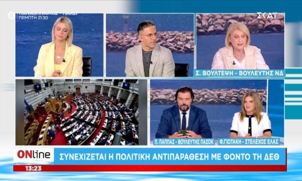 Ακραία κόντρα Σ. Βούλτεψη Φ. – Γιωτάκη: «Σας βάζουν το ψέμα με τσιπάκι;»