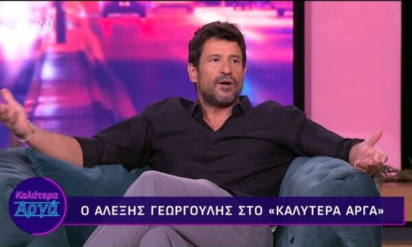 Αλέξης Γεωργούλης: Δεν νομίζω να ήμουν υποψήφιος ευρωβουλευτής με τη Χρυσή Αυγή, αλλά ποτέ μην λες ποτέ