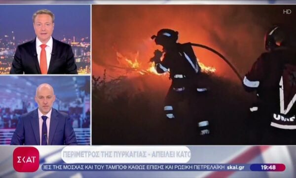 Ανεξέλεγκτη πυρκαγιά στη Νορβηγία, κάηκαν πάνω από 100 σπίτια – Τεράστιο μέτωπο στην Αραγονία της Ισπανίας