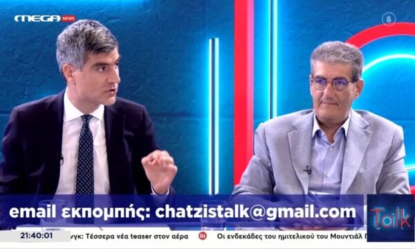 Ανέβηκαν οι τόνοι μεταξύ Θ. Γλαβίνα και Χρ. Γιαννούλη