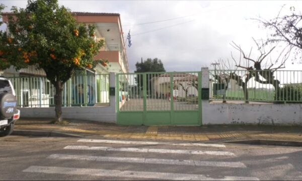 Ανησυχία των εκπαιδευτικών για τα σχολικά κτίρια στη Λαμία
