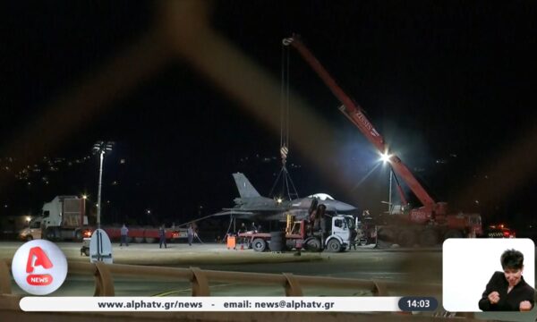 Άνοιξε το αεροδρόμιο – “Επιχείρηση” F-16