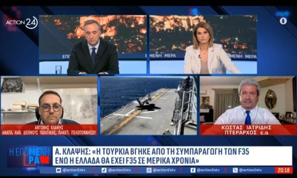 Aντ. Κλαψής και Κ. Ιατρίδης για την σύνοδο κορυφής του Νάτο στην Άγκυρα