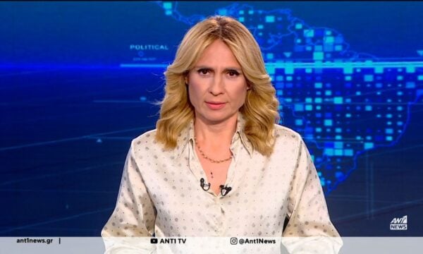 ANT1 NEWS ΕΚΤΑΚΤΟ ΔΕΛΤΙΟ 31-07-2026 ΣΤΙΣ 21:00